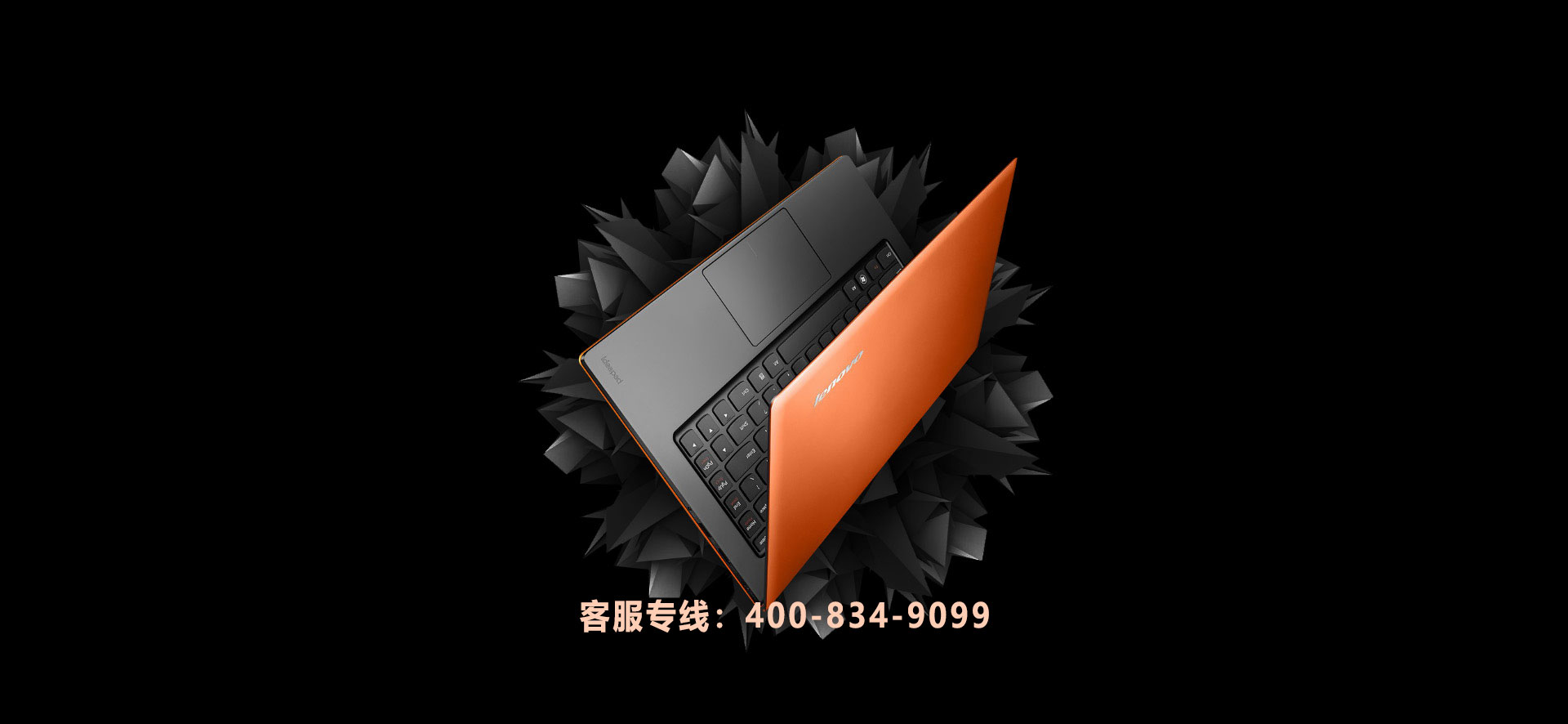 建好站，找網(wǎng)云！