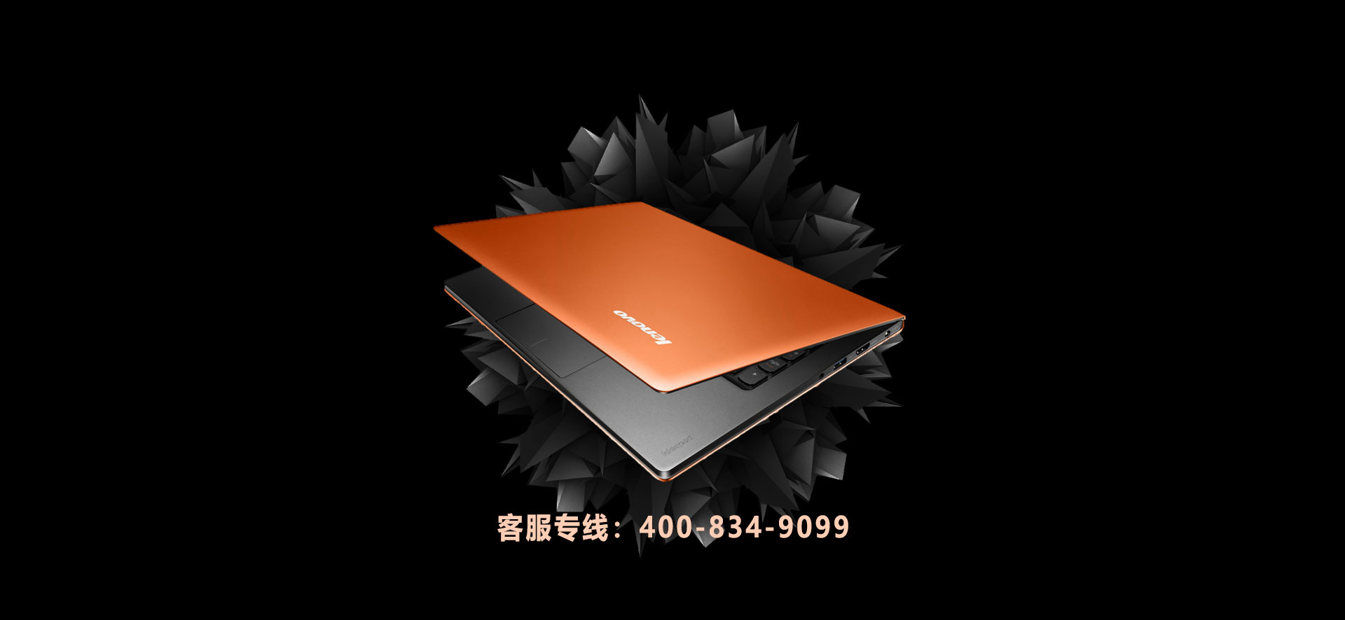 做您貼心的互聯(lián)網(wǎng)營(yíng)銷(xiāo)專(zhuān)家！